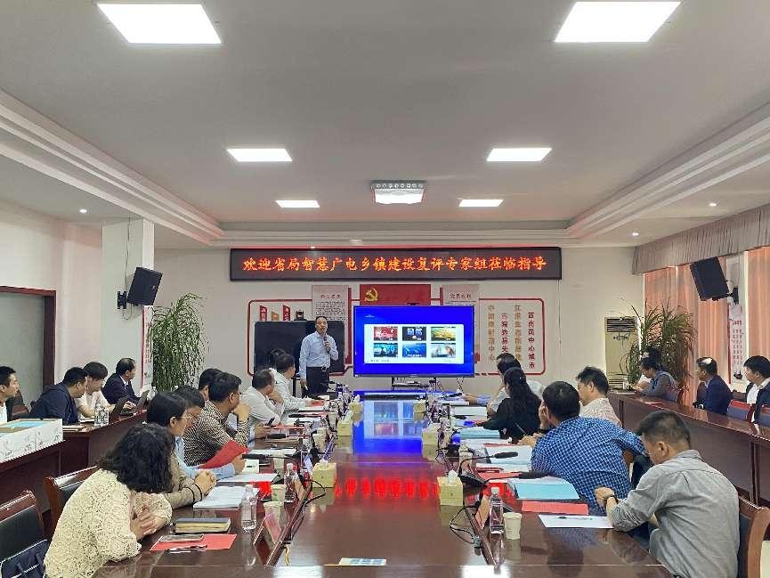 宿迁市2023年智慧广电乡村工程建设通过省局验收