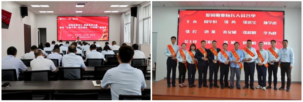 泗阳广电网络有限公司工会：凝心聚力，助力高质量发展