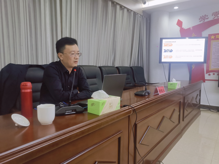 民康公司开展建设工程施工法律知识专题讲座