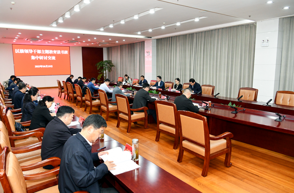 微信截图_20231022124943.png