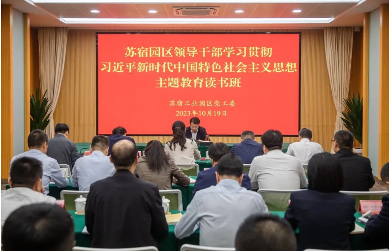 微信截图_20231022130231.png