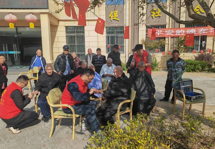 九九重阳节 浓浓敬老情丨泗阳县民康公司开展重阳节爱老敬老慰问活动