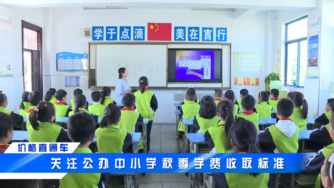 微信图片_20231025133637.png