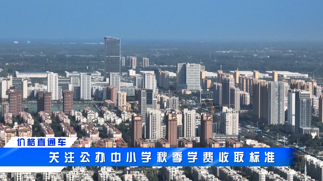 微信图片_20231025133640.png
