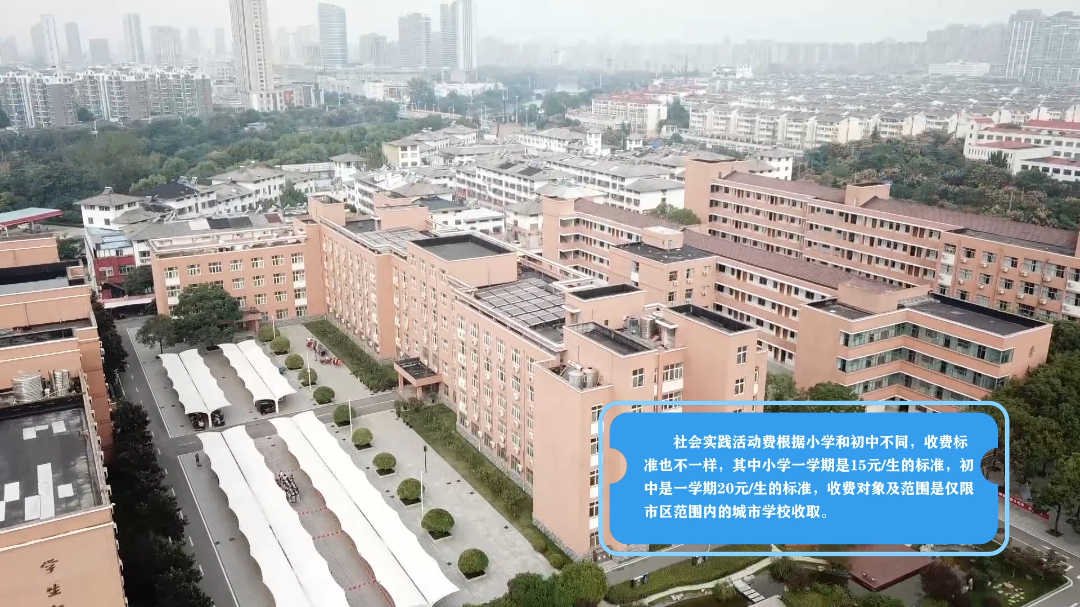 微信图片_20231025133628.png