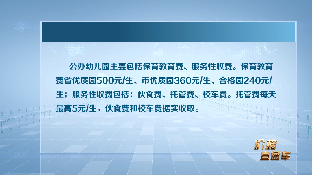 微信图片_20231025133644.png