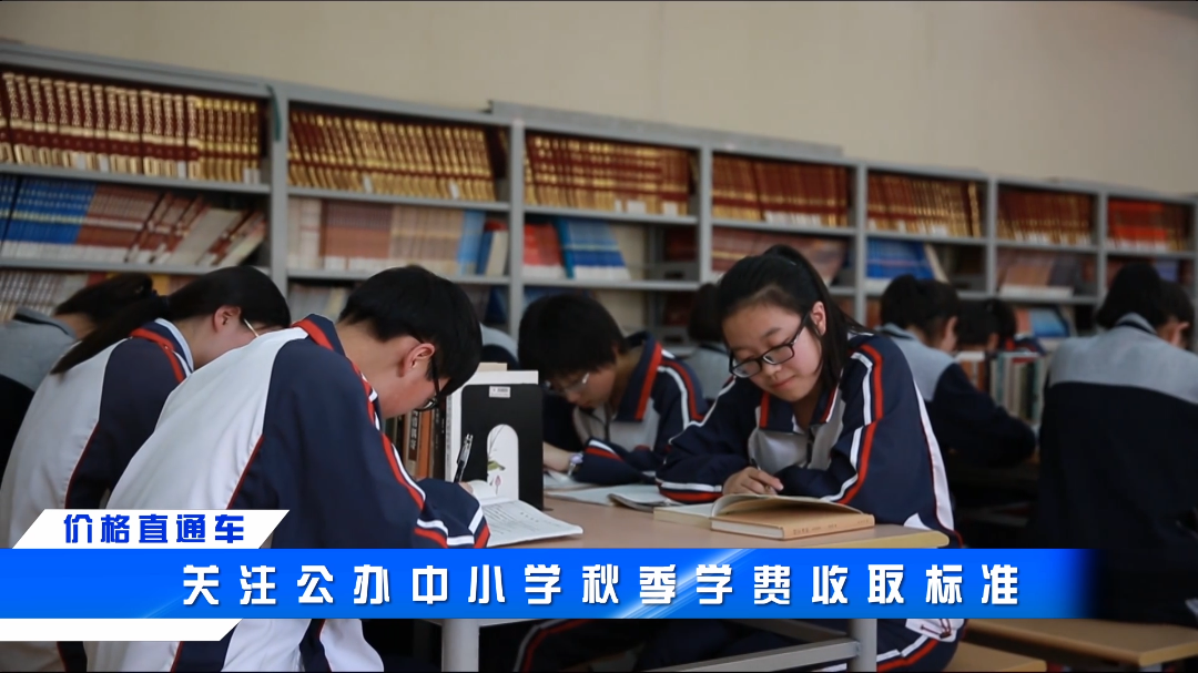微信图片_20231025133616.png