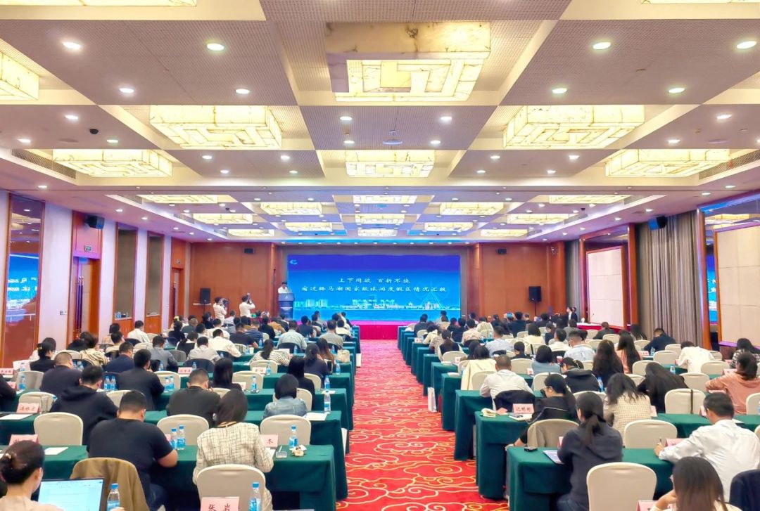 微信图片_20231112130630.jpg