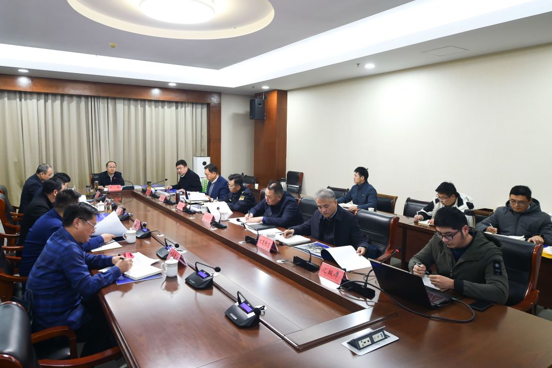 2宿迁经开区召开城乡规划委员会2023年度第八次会议.jpeg