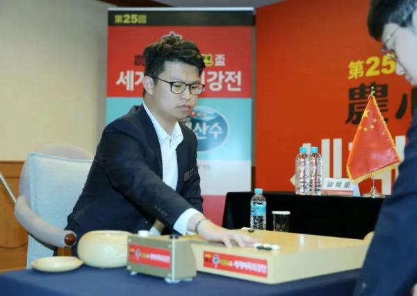 世界围棋团体锦标赛中国棋手谢尔豪夺得七连胜