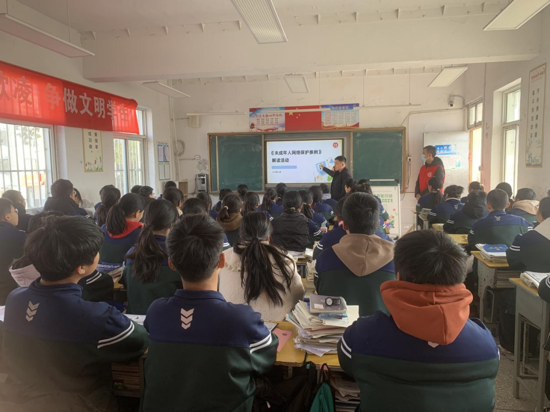 临河镇：网络安全宣传进校园  守住青少年的美好向“网”