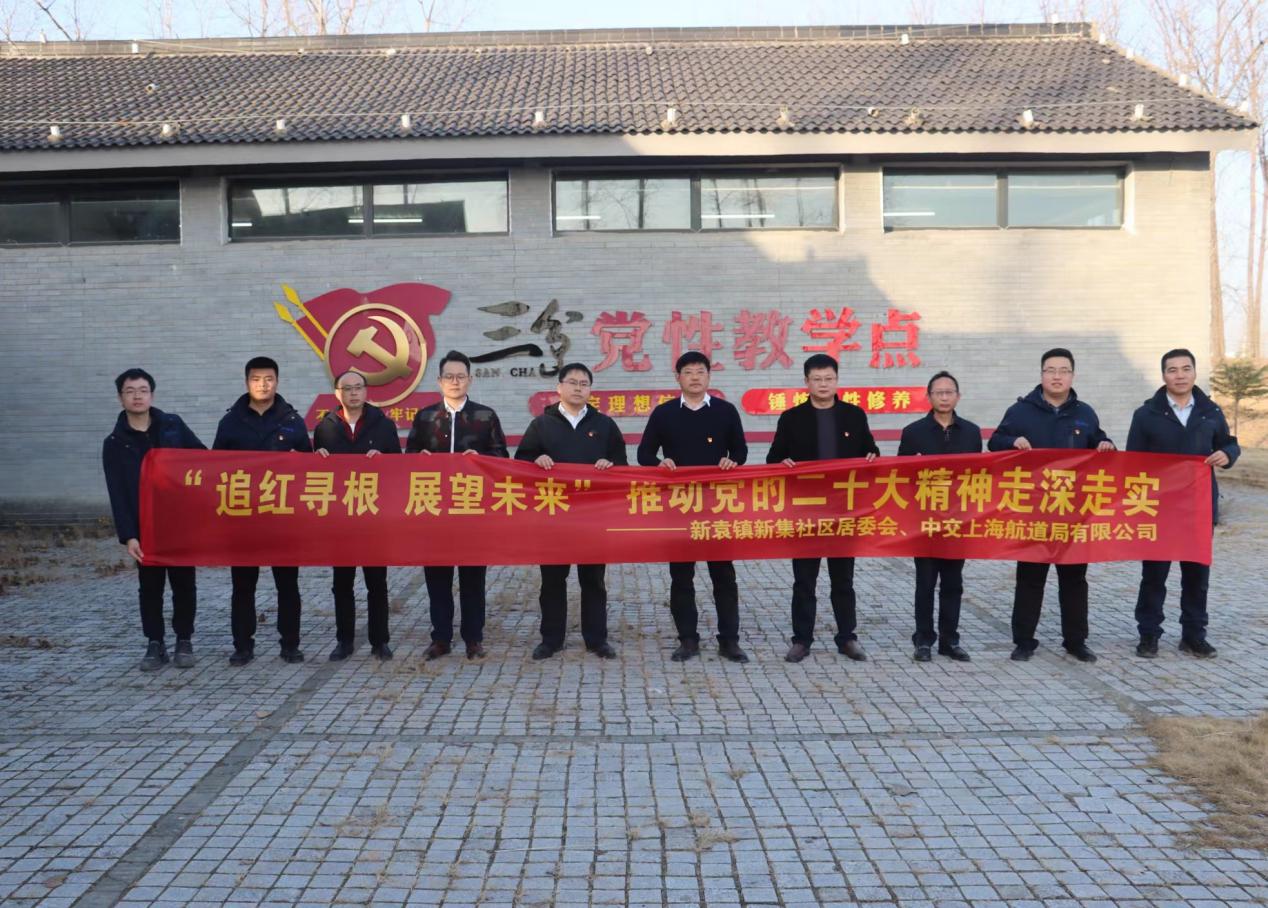 党建联盟，激发乡村振兴“新集新动能”