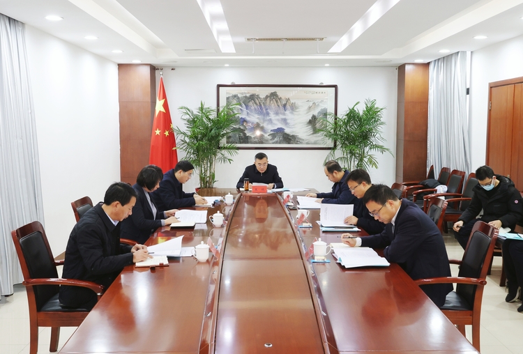 【学思想 强党性 重实践 建新功】县政府党组理论学习中心组学习会议召开.jpg