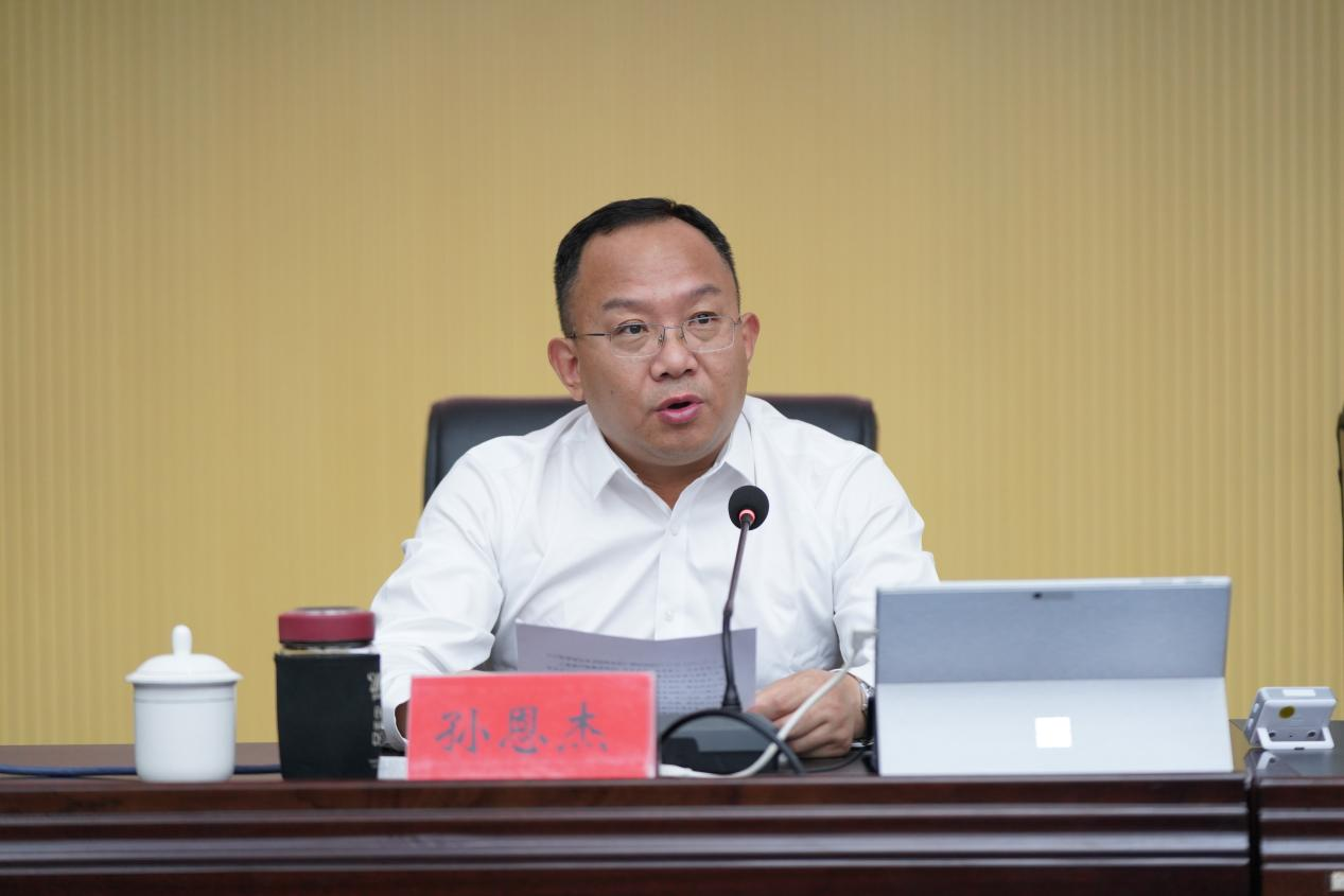以学促效 市城投集团举办财务管理能力提升培训班