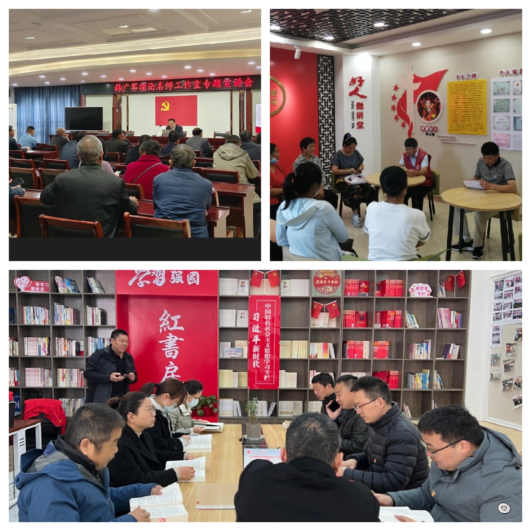 “向阳花”开 心向党 同心共抒新理论