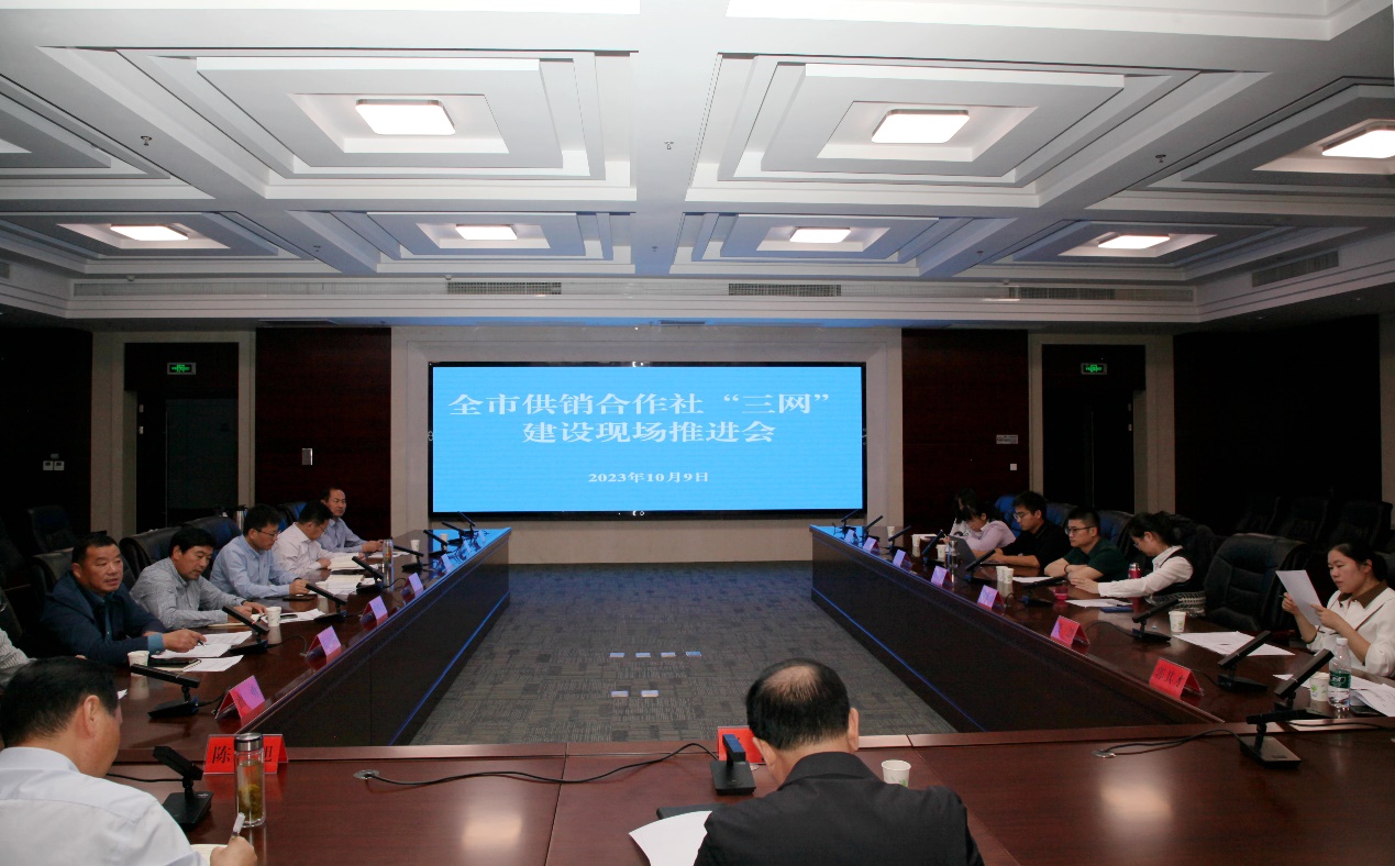 泗阳县供销合作总社：五年改革发展取得新成效