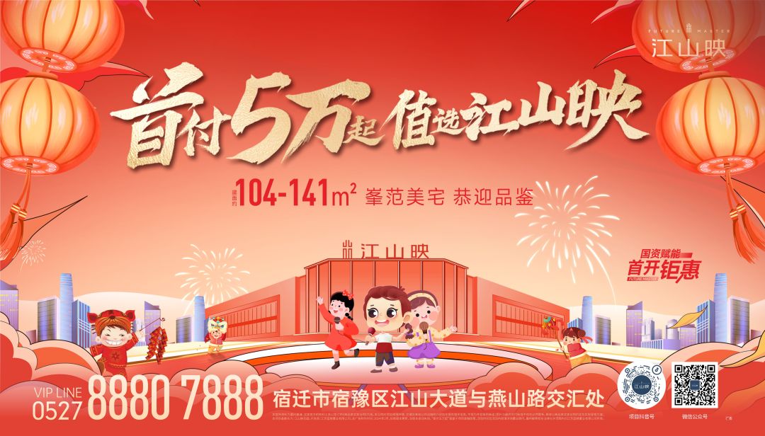 微信图片_20240105161612.jpg
