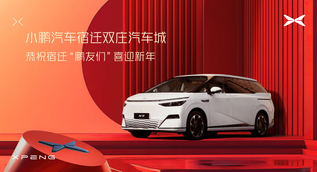 微信图片_20240105161617.jpg