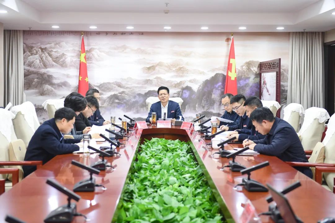 张先彦在区党工委会议上强调:深入学习贯彻市委六届七次全会精神,聚焦重点关键,奋力争先进位,全面推进中国式现代化湖滨新实践!.jpg