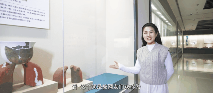 江苏动2.gif