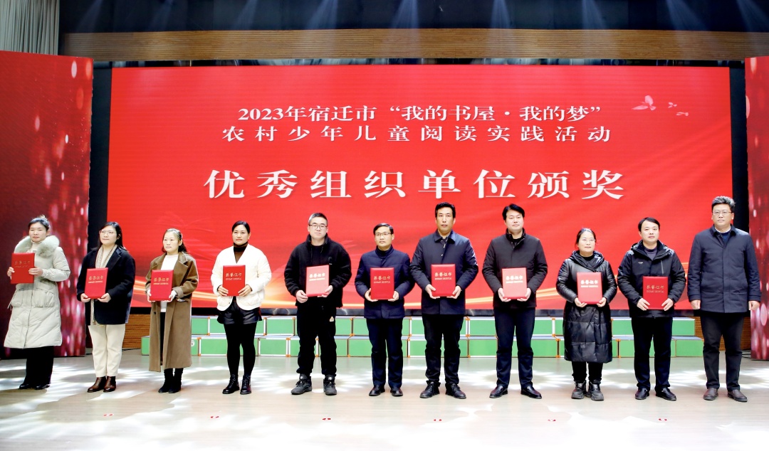 微信图片_20240112173803.jpg