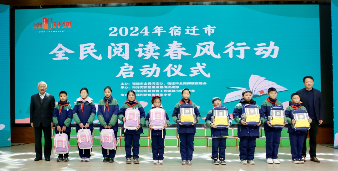 微信图片_20240112173805.jpg