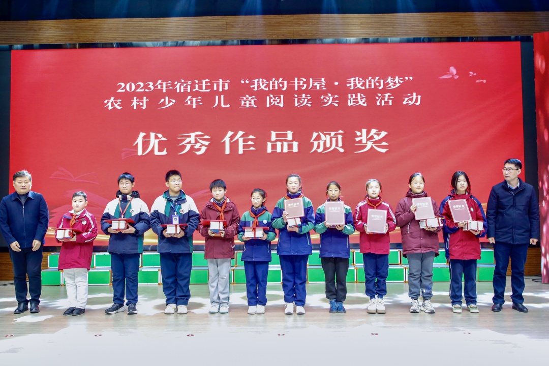 微信图片_20240112173800.jpg
