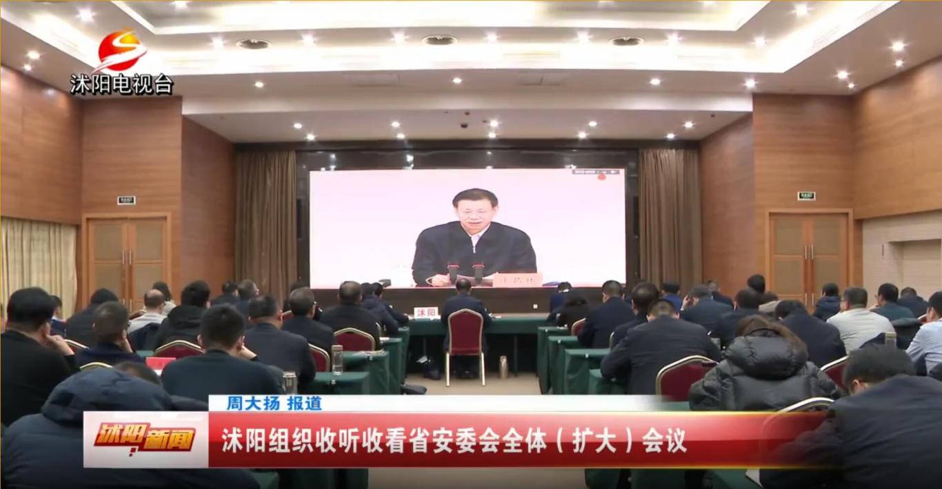 QQ截图20240128132439.jpg