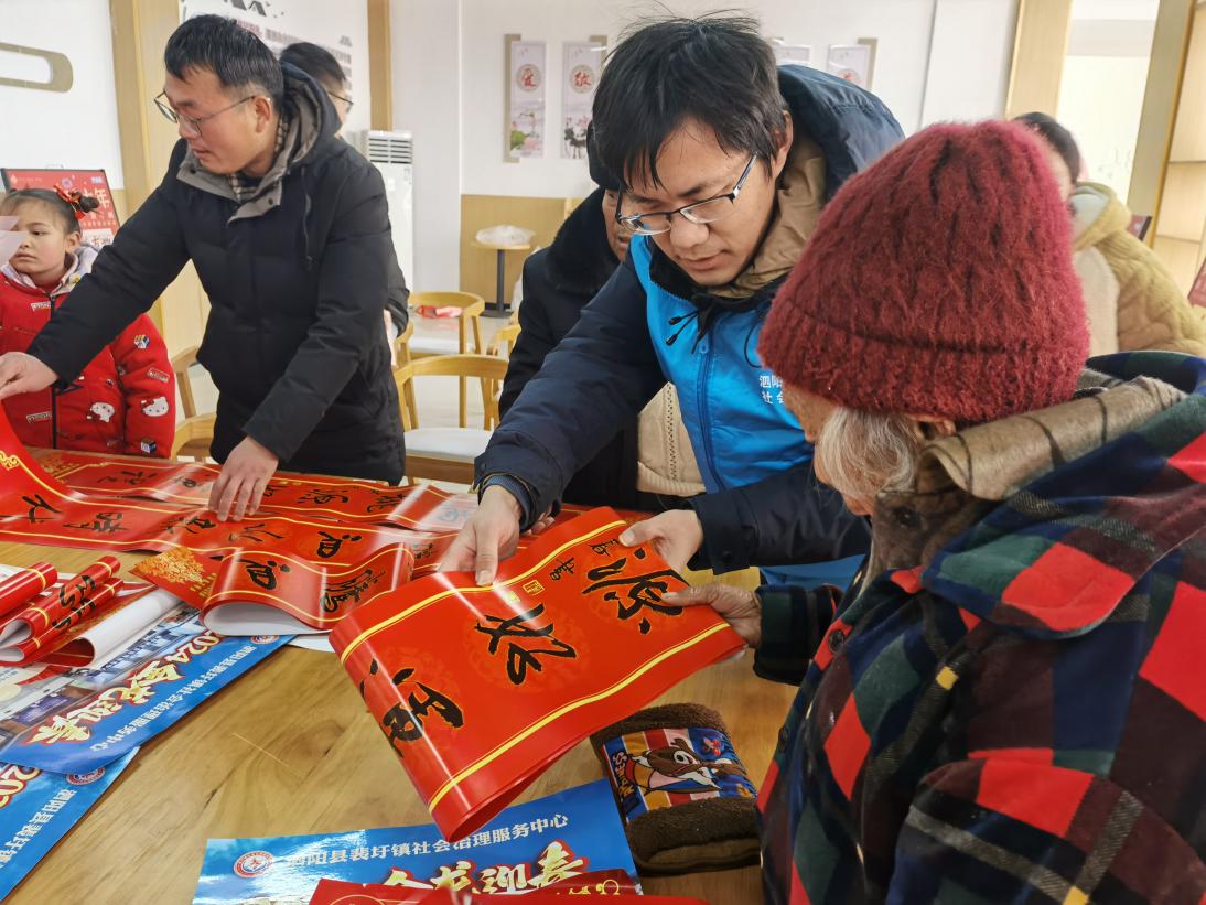 文明实践|泗阳县裴圩镇： “赏年画 过大年” 文明实践贺龙年
