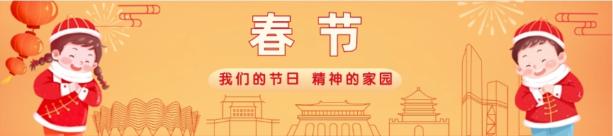 大圩社区开展 “写春联、竹编画、赏年画、送温暖” 新春系列活动
