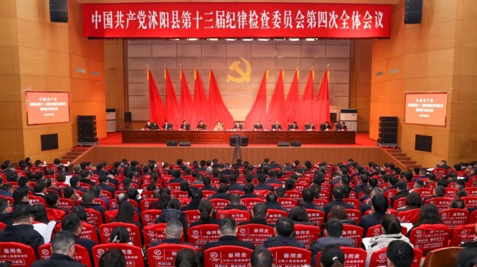 微信截图_20240210191000.jpg