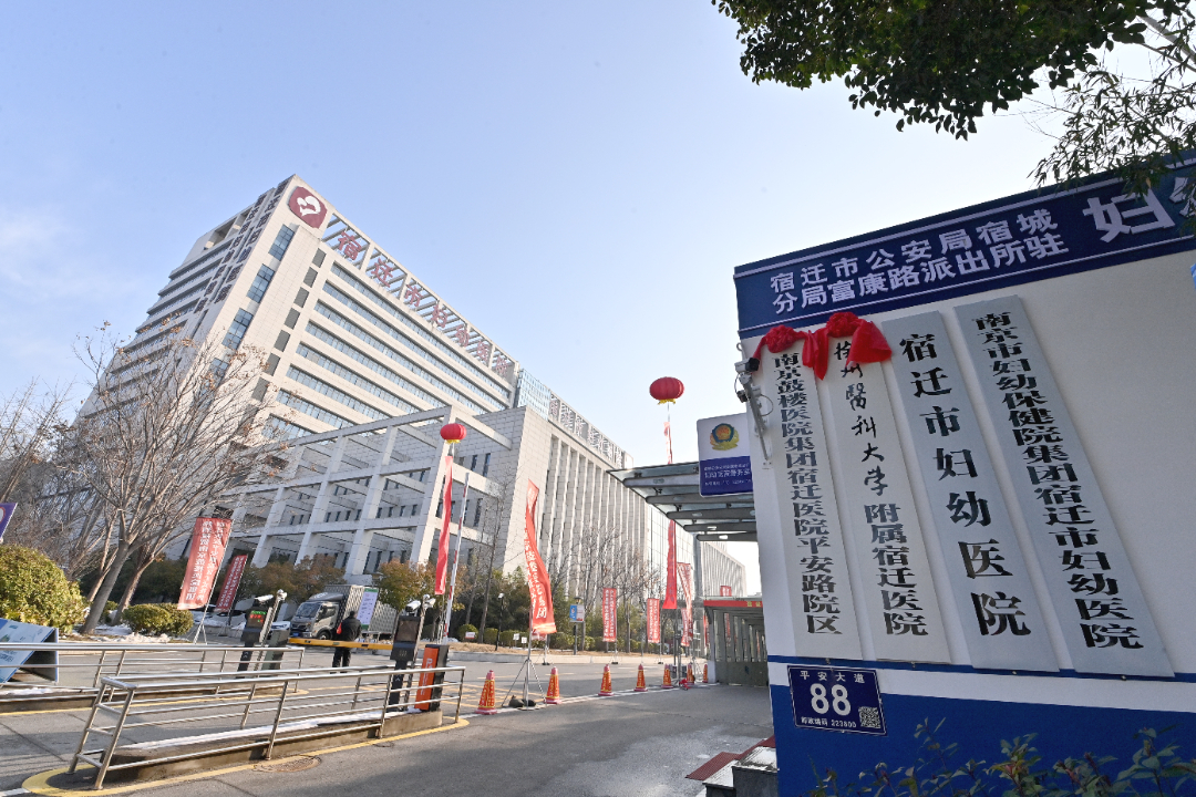 微信图片_20240228111015.jpg