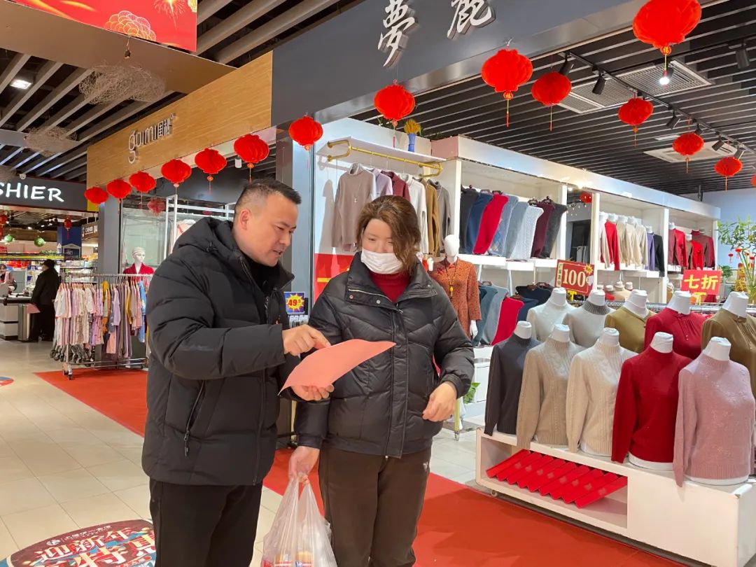 学习雷锋志愿行 文明实践在行动