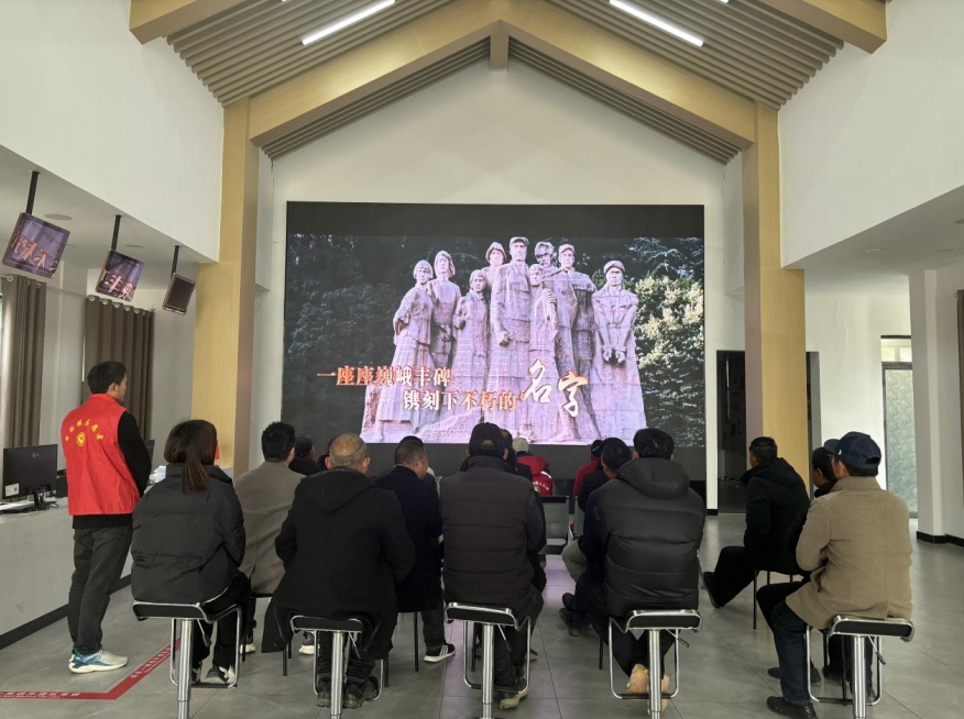 泗阳县爱园镇开展集中学习《江苏省红色资源保护利用条例》活动