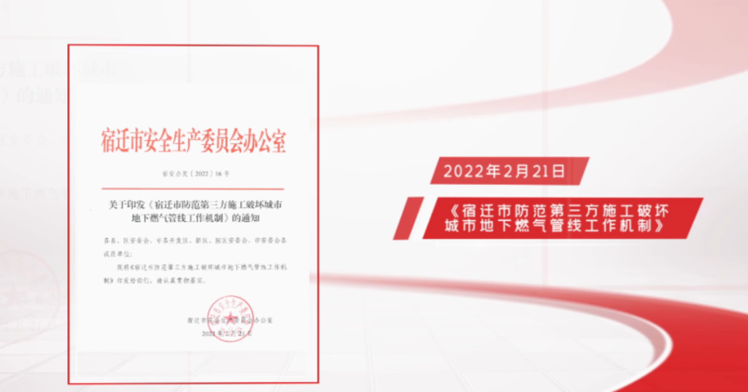 75d71a3a-9d9b-418d-a5e7-df4566480b54.png
