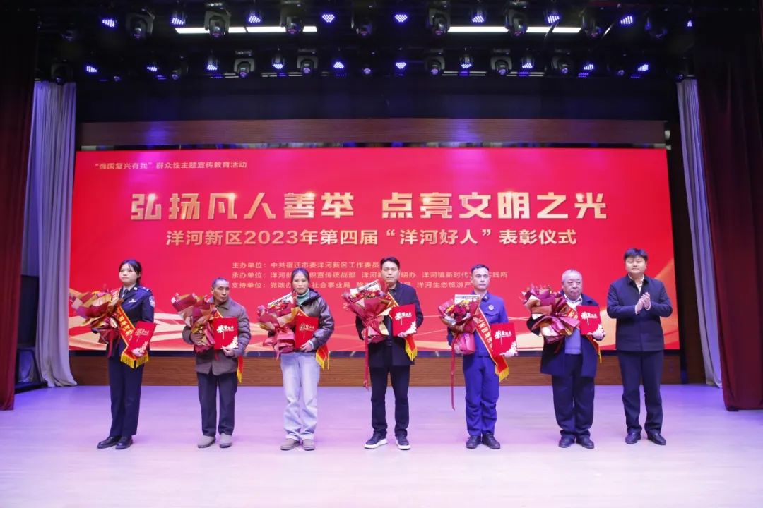 微信图片_20240403152335.jpg