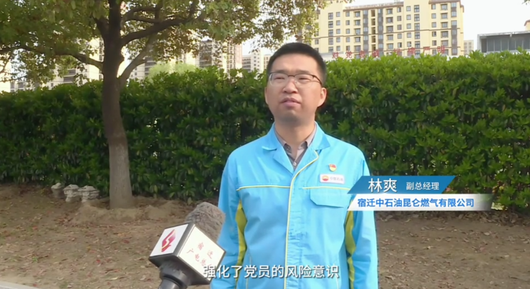 undefined 14e6408aaba536c23d549516bacdd6d0.png