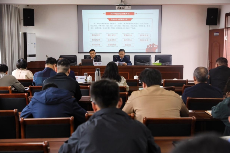 微信截图_20240415194704.png