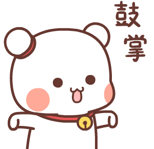 57ce810e13fd471e83a4c88fb14ebec6.gif
