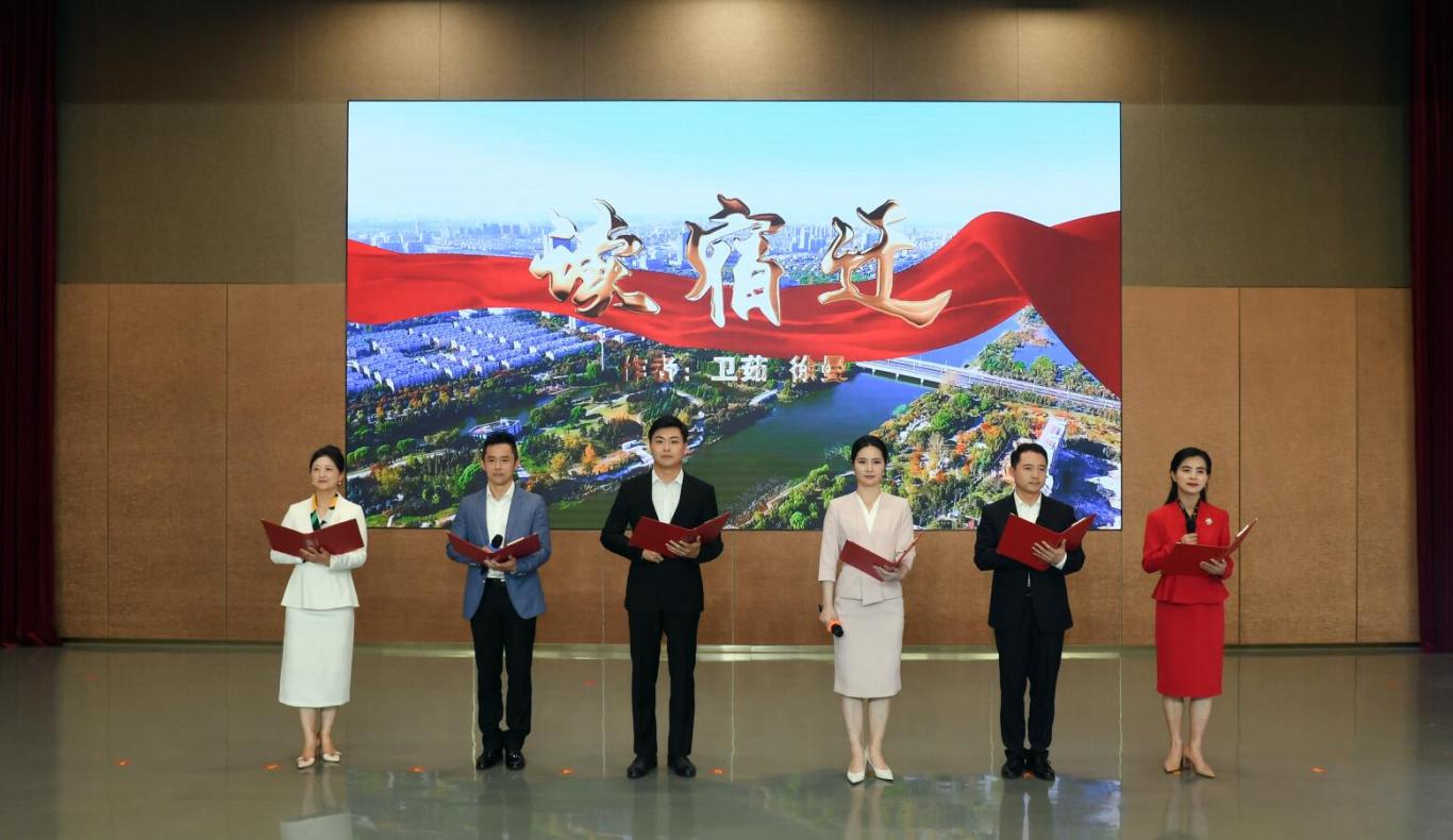 QQ截图20240419183333.jpg