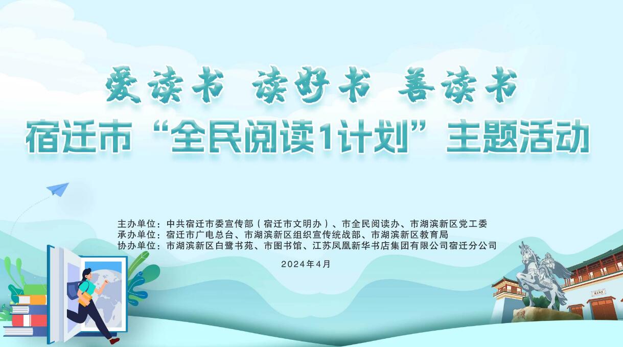 QQ截图20240422140747.jpg