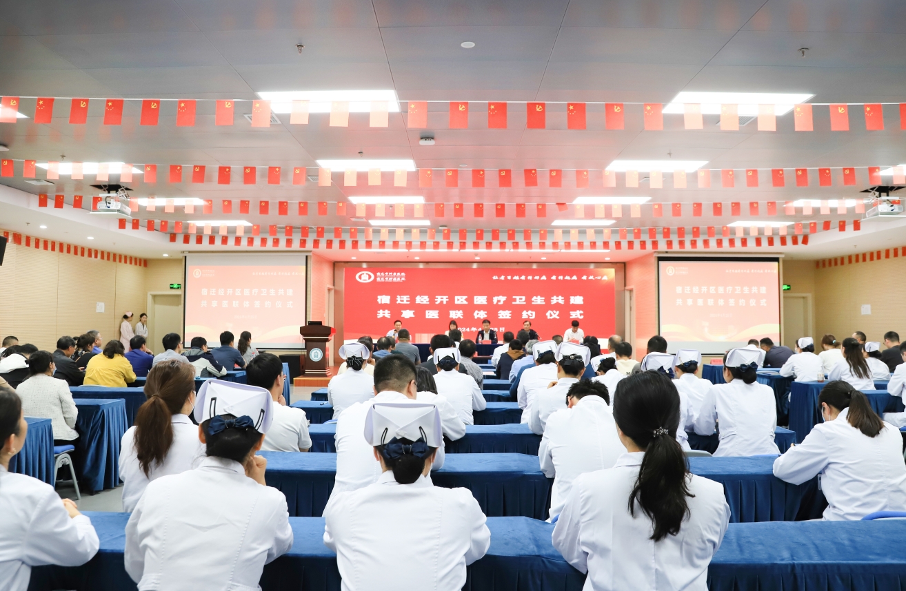 微信截图_20240425170314.png