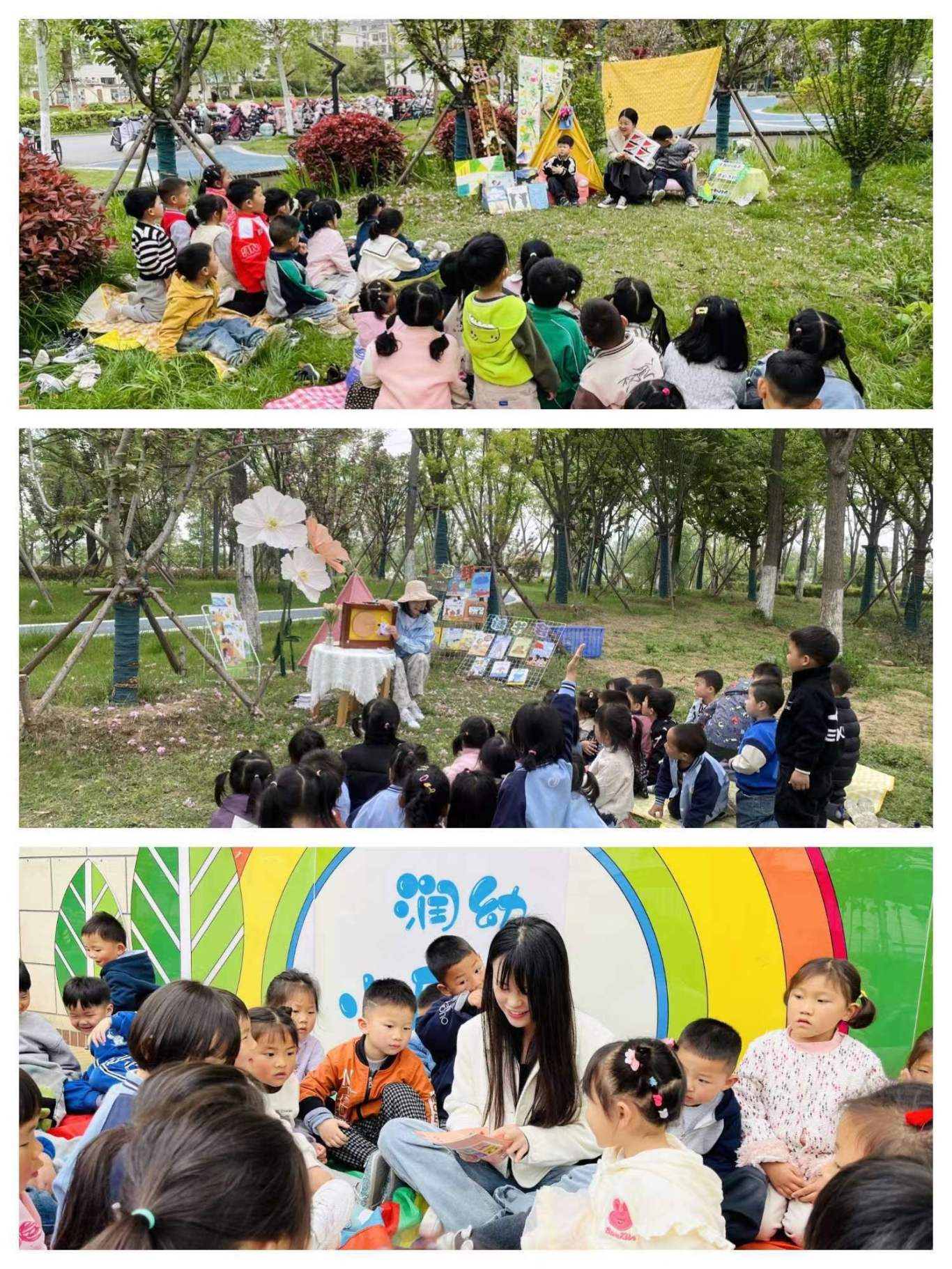 照片3.jpg