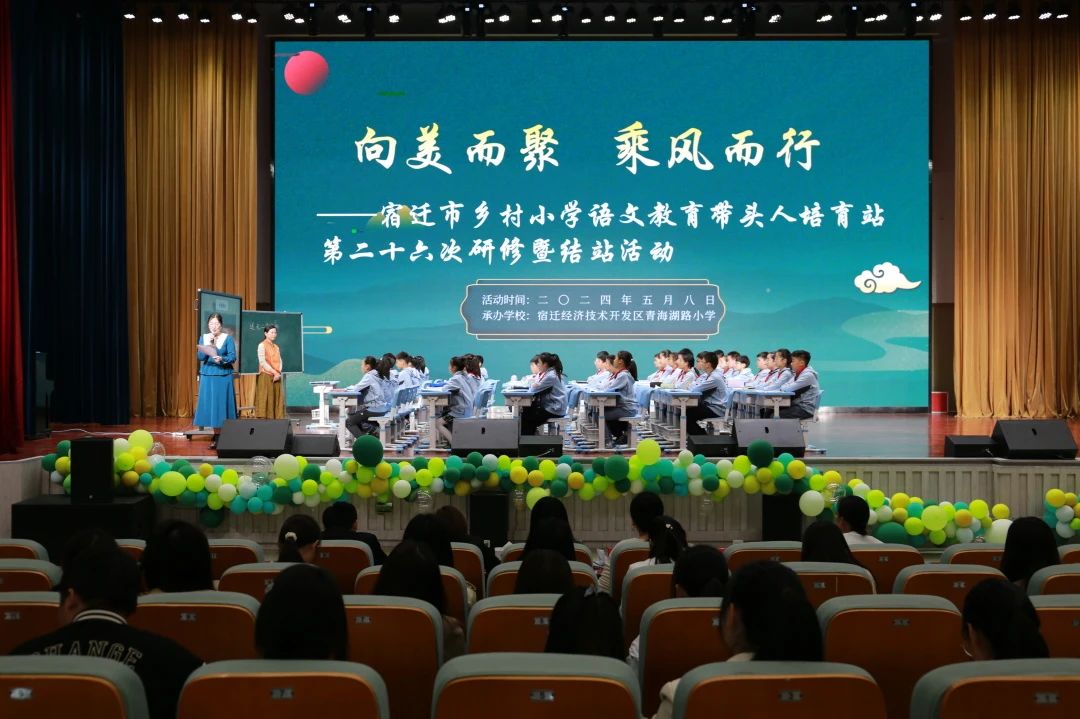 微信图片_20240512125736.jpg