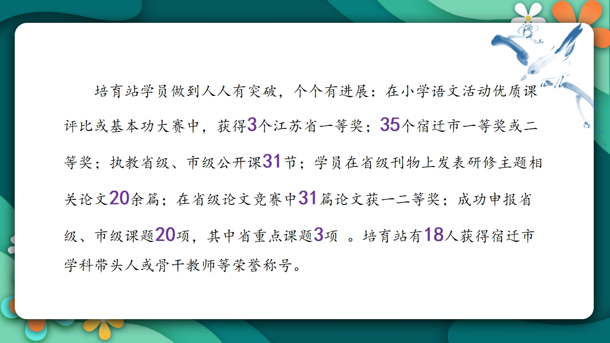 微信图片_20240512130308.png