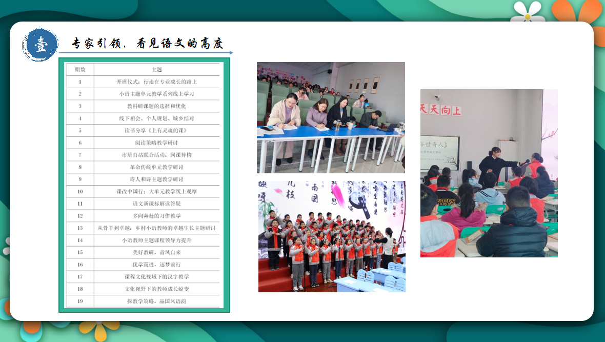 微信图片_20240512130304.png