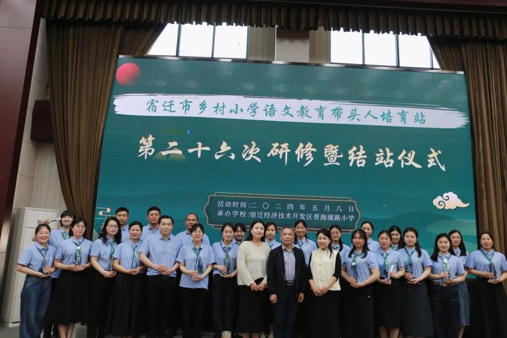 微信图片_20240512130318.jpg