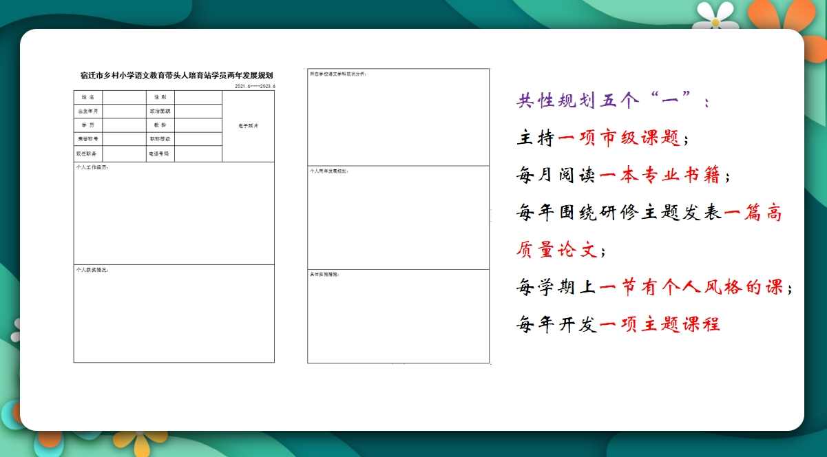 微信图片_20240512130300.png