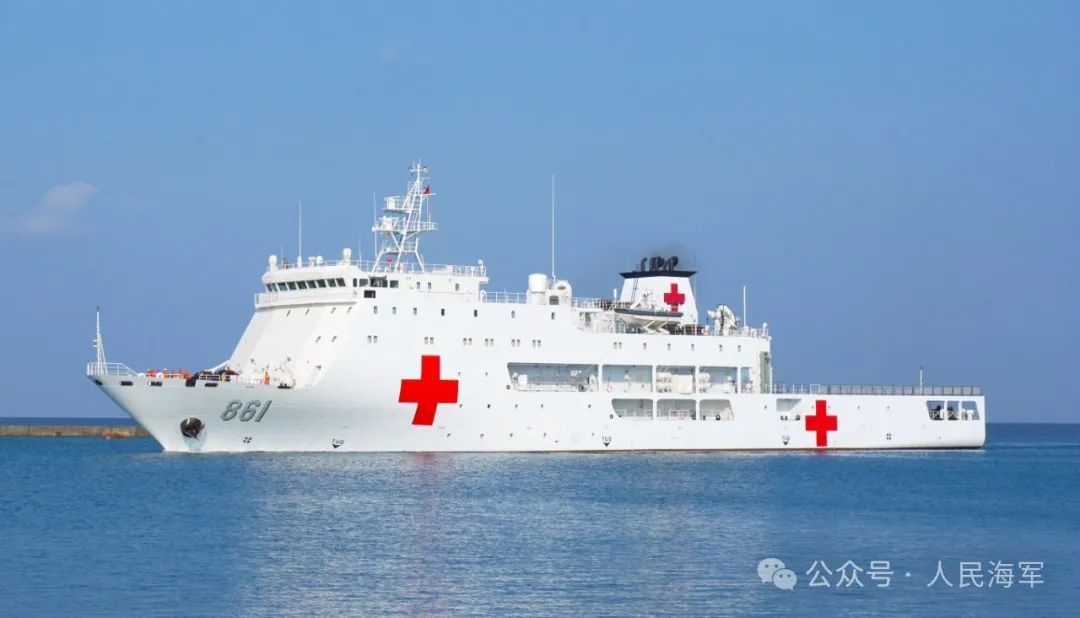 海军友爱号医院船，赴西沙群岛巡诊
