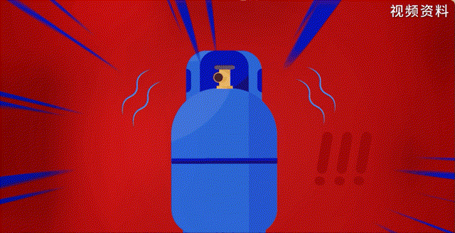 燃气爆炸~1.gif